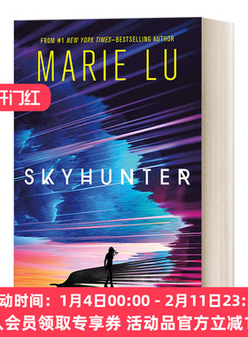 英文原版 Skyhunter 天空猎手 Marie Lu科幻小说 英文版 进口英语原版书籍