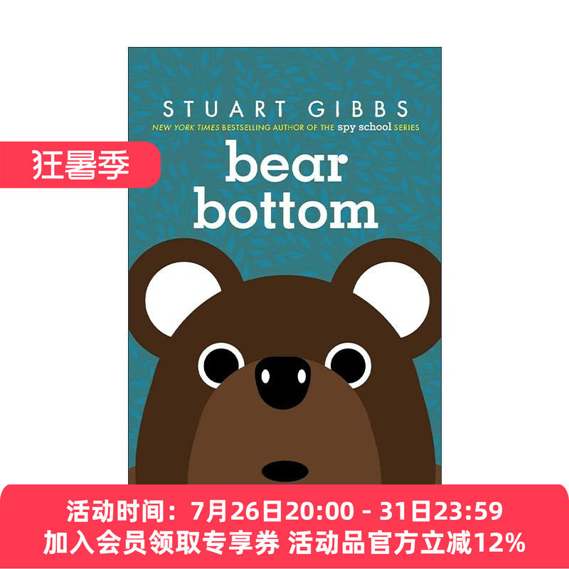 英文原版 Bear Bottom  灰熊和蓝宝石项链 欢乐丛林系列 精装 斯图亚特吉布斯 英文版 进口英语原版书籍