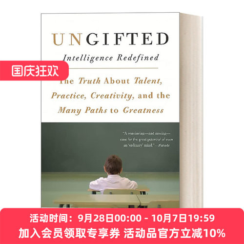 英文原版 Ungifted 绝非天赋 智商 刻意练习与创造力的真相 英文版 进口英语原版书籍