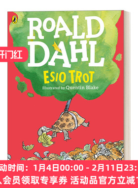 英文原版 Esio Trot  小乌龟是怎样长大的 罗尔德·达尔  全彩插图版 英文版 进口英语原版书籍