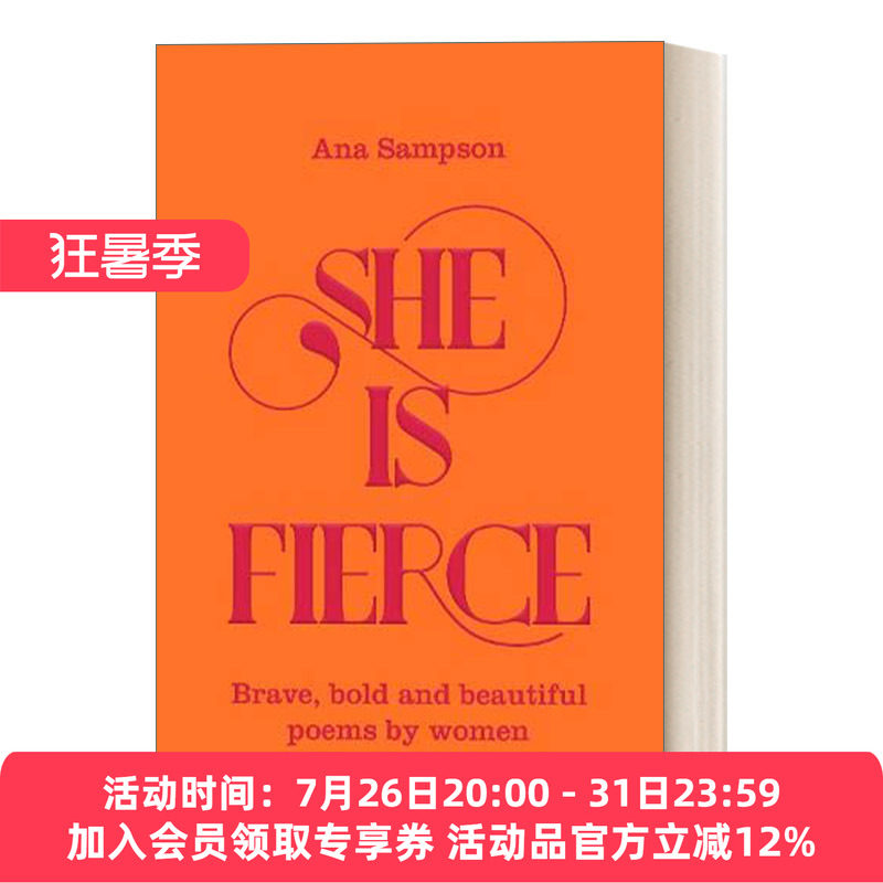 英文原版 She is Fierce 她很凶猛 女性勇敢、大胆、美丽的诗歌 英文版 进口英语原版书籍