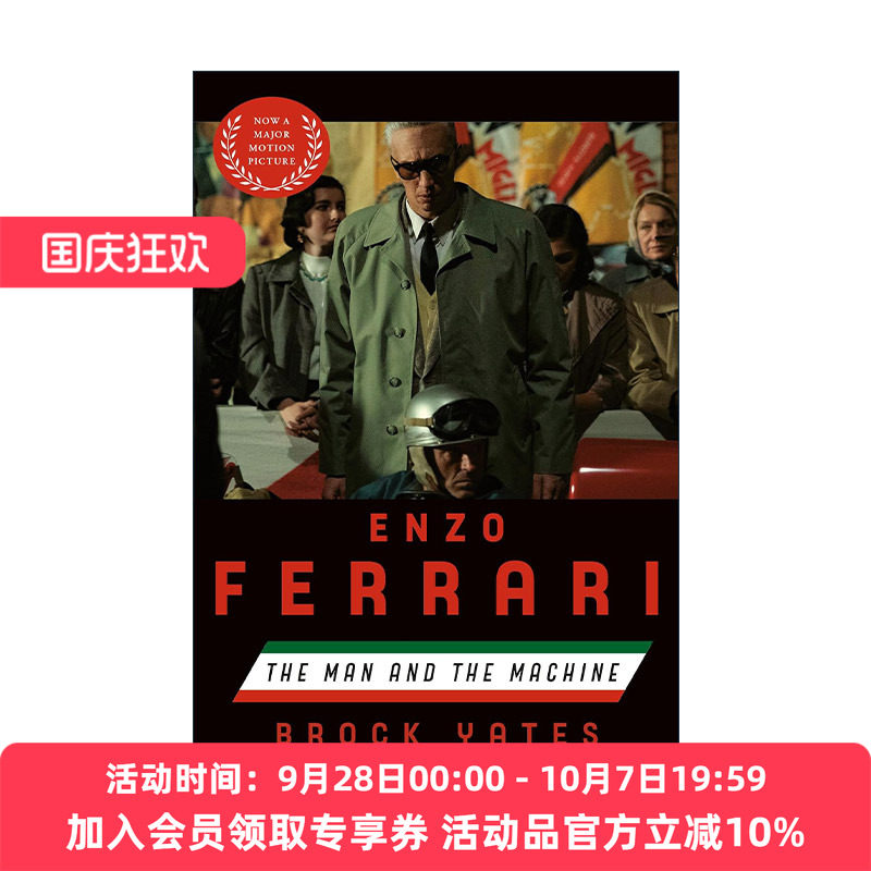 英文原版 Enzo Ferrari Movie Tie-in Edition 法拉利 电影版 男人与机器 Brock Yates 英文版 进口英语原版书籍
