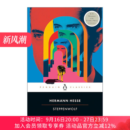 英文原版 Steppenwolf Penguin Classics 荒原狼 企鹅经典 Hermann Hesse赫尔曼·黑塞 英文版 进口英语原版书籍