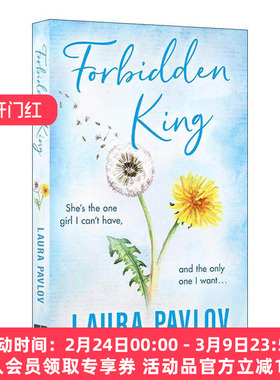 英文原版 Forbidden King 禁忌之恋 木兰瀑布系列3 Laura Pavlov畅销浪漫爱情小说 英文版 进口英语原版书籍
