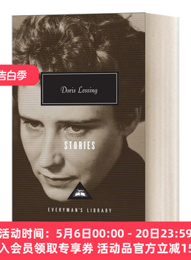 英文原版 Stories of Doris Lessing 多丽丝 莱辛 短篇小说集 人人图书馆当代经典系列 精装 英文版 进口英语原版书籍