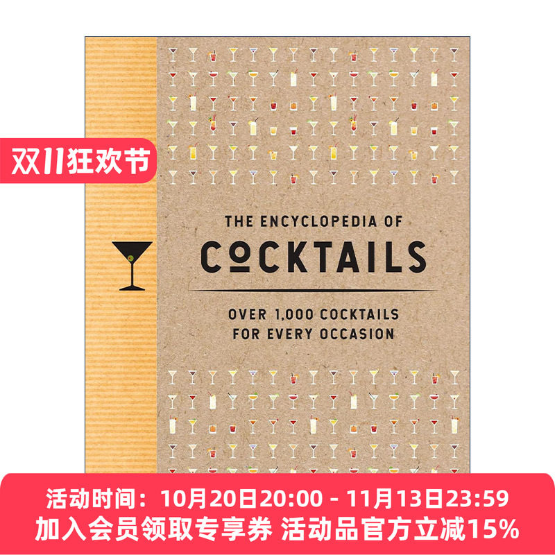 英文原版 The Encyclopedia of Cocktails 鸡尾酒百科 超过1000种鸡尾酒适合各种场合 精装 海岸厨房 英文版 进口英语原版书籍