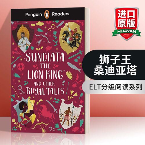英文原版 Penguin Readers Level 2 Sundiata the Lion King 企鹅分级阅读2狮子王桑迪亚塔和其他皇家故事 英文版 进口英语书籍