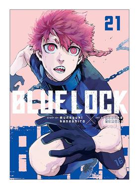 英文原版 Blue Lock 21 蓝色监狱系列21 同名日本动漫 足球体育漫画 野村优介 英文版 进口英语原版书籍