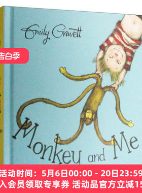 华研原版 猴子和我 英文原版 Monkey and Me 吴敏兰书单 儿童绘本纸板书 英文版 进口英语原版书籍