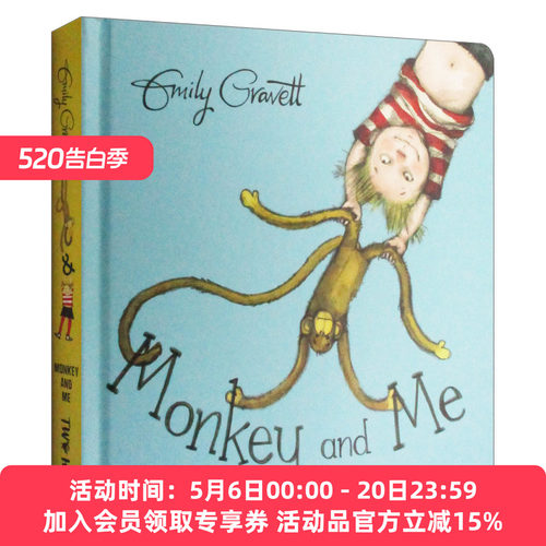 MonkeyandMe猴子和我