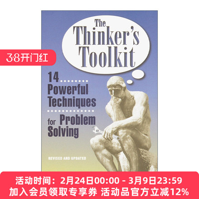 英文原版 The Thinker's Toolkit 思想者的工具箱 解决问题的14种强大技巧 决策指南 Morgan D. Jones 英文版 进口英语原版书籍