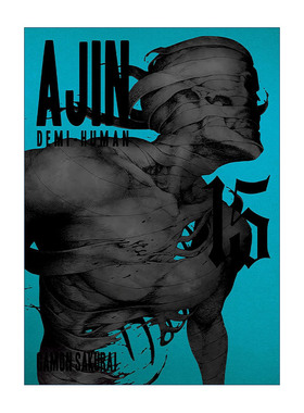 亚人 卷十五 英文原版 Ajin 15 Demi-Human 科幻漫画 樱井画门Gamon Sakurai 英文版 进口英语原版书籍