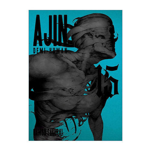 亚人 卷十五 英文原版 Ajin 15 Demi-Human 科幻漫画 樱井画门Gamon Sakurai 英文版 进口英语原版书籍