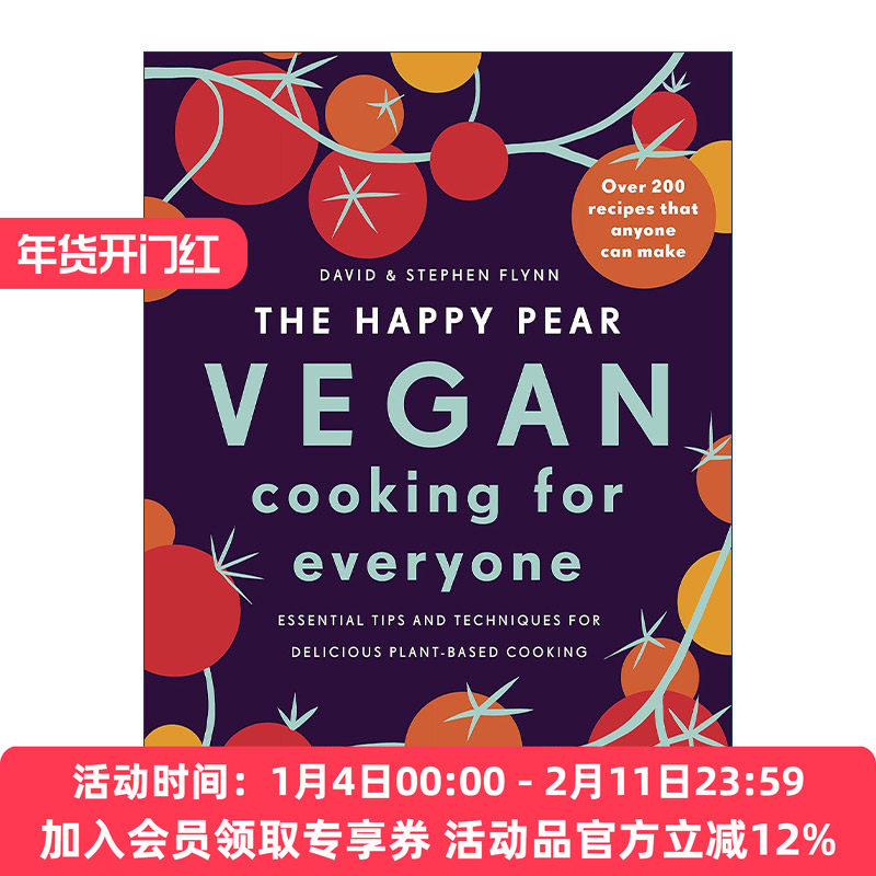 英文原版 The Happy Pear 快乐梨子 200道人人都能做的素食食谱 精装 英文版 进口英语原版书籍