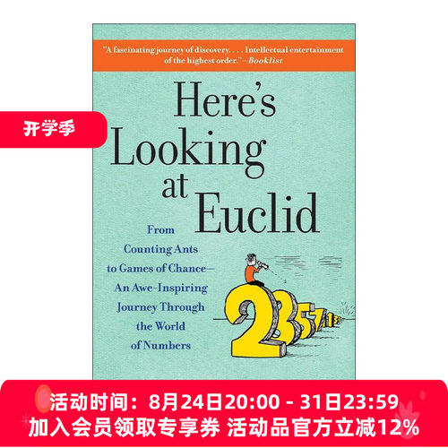英文原版 Here's Looking at Euclid 欧几里得 从数蚂蚁到机会游戏 一次令人惊叹的数字世界之旅 英文版 进口英语原版书籍