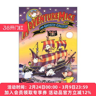 英文原版 Adventuremice The Ghostly Galleon 冒险老鼠佩德罗5 儿童插画故事书 英文版 进口英语原版书籍