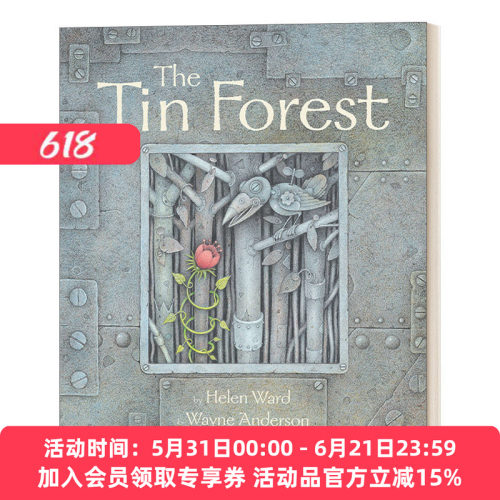 锡制的森林 英文原版绘本 The Tin Forest Rise and Shine 罐头森林 现代寓言 睡前故事书 儿童想象力绘本 英文版 进口英语原版书