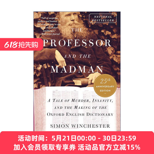 英文原版 The Professor and the Madman 教授与疯子 牛津英语词典诞生记 25周年版 西蒙温彻斯特 英文版 进口英语原版书籍