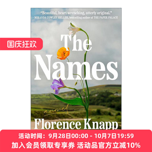英文原版 The Names 名字 女性小说 家庭暴力 Florence Knapp 英文版 进口英语原版书籍