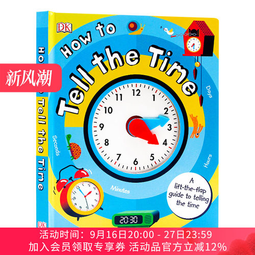 DK时钟书 英文原版 How to Tell the Time A Lift-the-flap Guide to Telling the Time 儿童时间认知游戏玩具书 英文版进口英语书