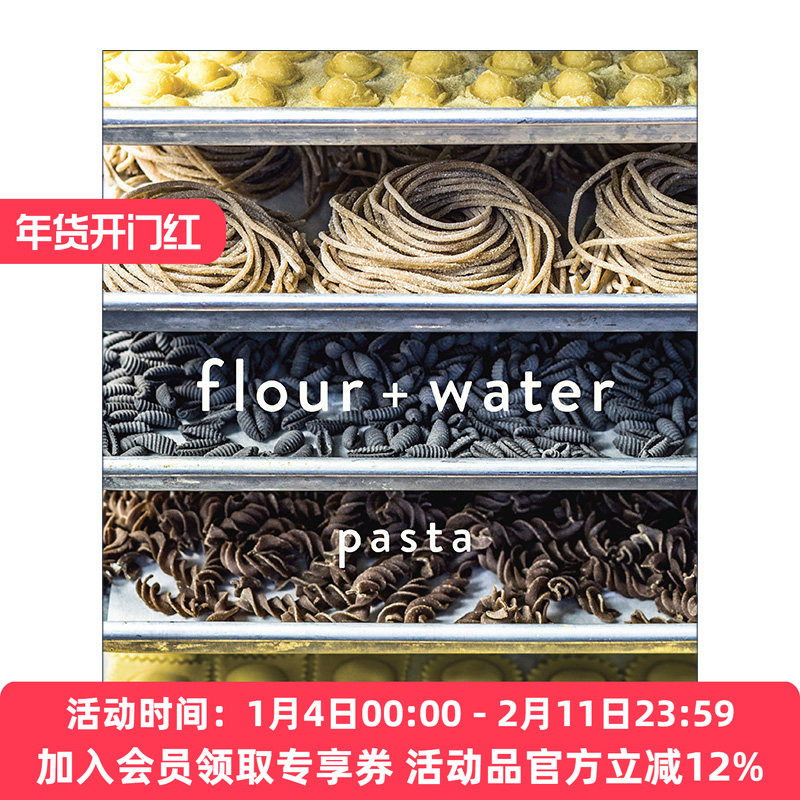 英文原版 Flour + Water Pasta 披萨食谱 旧金山意大利美食餐厅 精装 主厨Thomas McNaughton 英文版 进口英语原版书籍