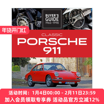 英文原版 Classic Porsche 911 Buyer's Guide 1965-1998 经典保时捷911买家指南 1965-1998 英文版 进口英语原版书籍