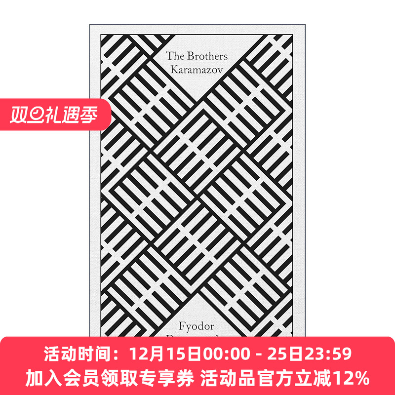 英文原版 The Brothers Karamazov 卡拉马佐夫兄弟 陀思妥耶夫斯基 企鹅布纹经典系列Penguin Clothbound Classics 精装 英文版