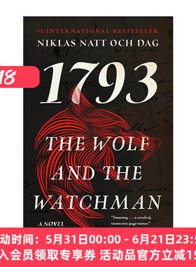 英文原版 The Wolf and the Watchman 狼与看守人1793 英文版 进口英语原版书籍
