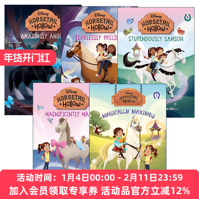 英文原版 Disneys Horsetail Hollow 迪士尼马尾谷冒险记系列1-5册 仙子锤归来作者琪琪·索普 英文版 进口英语原版书籍