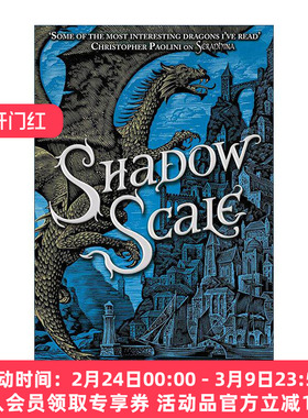 英文原版 Shadow Scale 瑟拉芬娜与暗影鳞片 Rachel Hartman青少年奇幻冒险小说 英文版 进口英语原版书籍