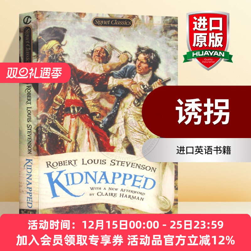 小巧便携 原版进口