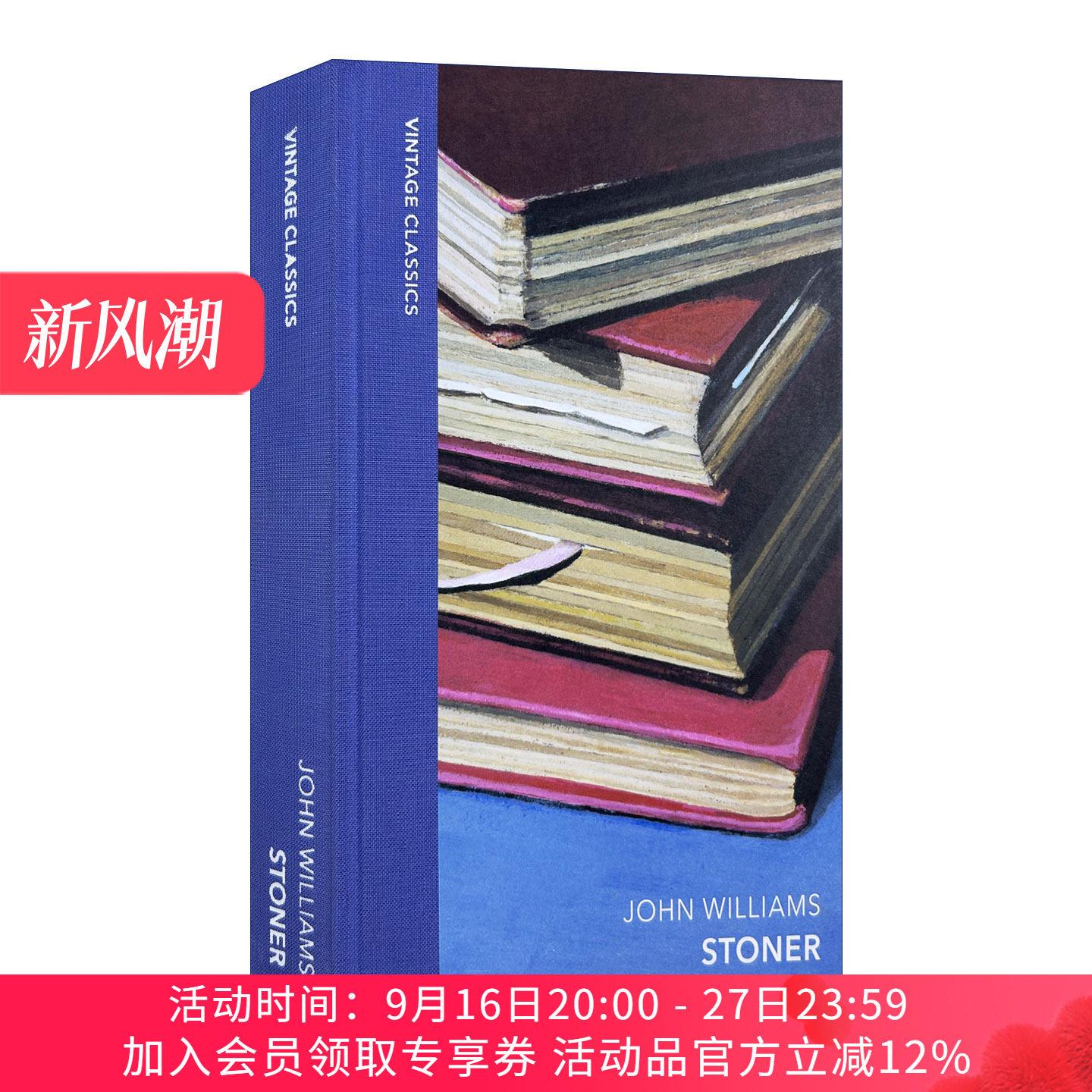 英文原版 Stoner 斯通纳 约翰·威廉斯 布脊经典系列 Vintage Quarterbound Classics 英文版 进口英语原版书籍