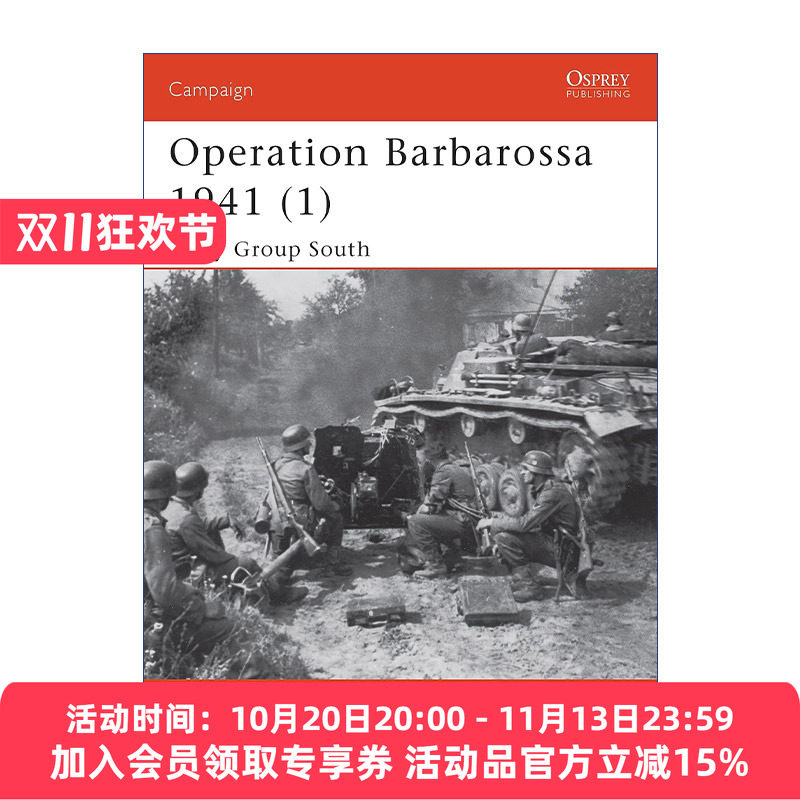 二战德军1941巴巴罗萨行动 英文原版 Operation Barbarossa 1941 (1) 卷一 战争历史系列 英文版 进口英语原版书籍