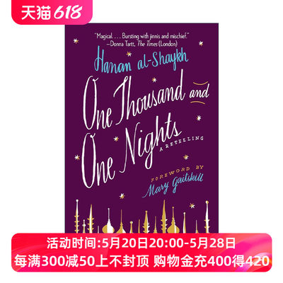 英文原版 One Thousand and One Nights 一千零一夜 天方夜谭 复述版 黎巴嫩女作家哈南·谢赫Hanan al-Shaykh 进口英语原版书籍