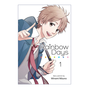 虹色时光 英文原版 Rainbow Days. Volume 1 第一卷 水野美波漫画 英文版 进口英语原版书籍