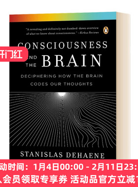 英文原版 Consciousness and the Brain 脑与意识 破解人类思维之迷 Stanislas Dehaene 英文版 进口英语原版书籍