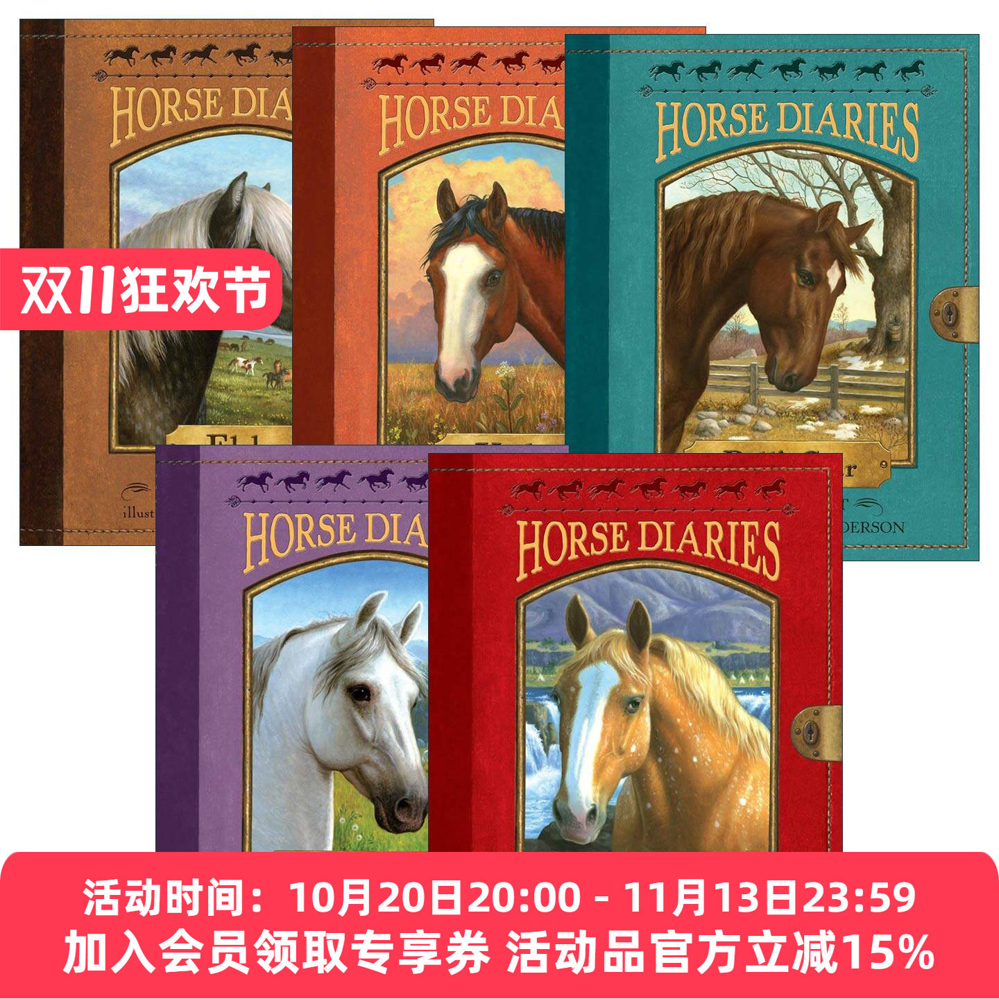 英文原版 Horse Diaries 小马驹日志系列1-5册 儿童历史小说 爱伦坡奖提名作家Alison Hart 英文版 进口英语原版书籍