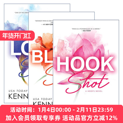英文原版 Hoops篮圈系列1-3册 NBA浪漫小说 Booktok热门推荐 Kennedy Ryan 英文版 进口英语原版书籍