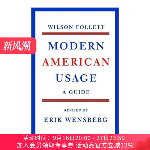 英文原版 Modern American Usage 现代美式英语用法指南 英文版 进口英语原版书籍