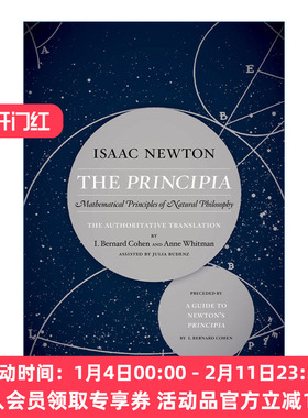 英文原版 Principia The Authoritative Translation and Guide 自然哲学之数学原理 权威翻译与指南 牛顿 英文版进口英语原版书籍