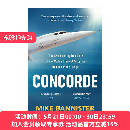 英文原版 Concorde 协和式飞机消失背后的故事 Mike Bannister 英文版 进口英语原版书籍