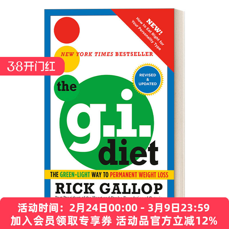 英文原版 The G.I. Diet  Revised and Updated 低GI饮食法 吃对食物自然瘦 修订更新版 健康 减肥指南 英文版 进口英语原版书籍