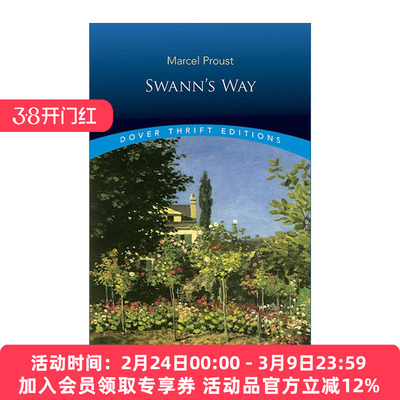 在斯万家那边  英文原版 Swann's Way Dover Thrift Editions 追忆似水年华 Marcel Proust 英文版 进口英语原版书籍
