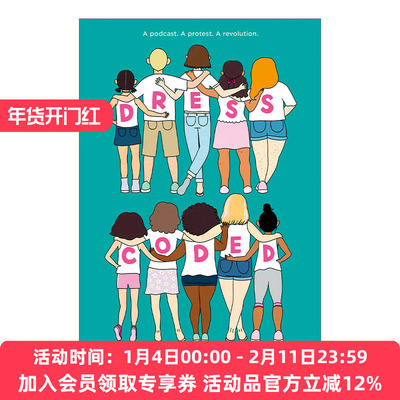 着装规范  英文原版 Dress Coded 青少年校园小说 女生故事 Carrie Firestone 英文版 进口英语原版书籍