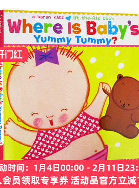 宝宝的肚子在哪里 英文原版 Where Is Baby's Yummy Tummy 卡伦卡茨纸板翻翻书 躲猫猫绘本 Karen Katz 英文版进口启蒙认知书籍
