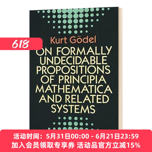 《数学原理》及有关系统中形式不可判定命题