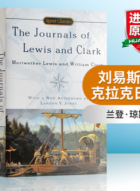 华研原版 英文原版传记 刘易斯与克拉克日志 The Journals of Lewis and Clark 英文版进口书籍 Signet Classics 历险日记正版