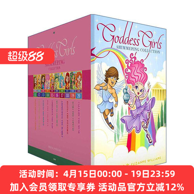 英文原版 Goddess Girls Shimmering Collection 女神女孩们11-20册套装 儿童神话故事 英文版 进口英语原版书籍
