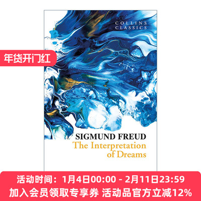 梦的解析 弗洛伊德 英文原版 Collins Classics — The Interpretation Of Dreams 柯林斯文学经典系列 英文版 进口英语原版书籍