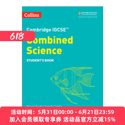 英文原版 Collins Cambridge IGCSE Combined Science Student's Book 柯林斯剑桥国际初中综合科学学生用书 第二版 进口英语书